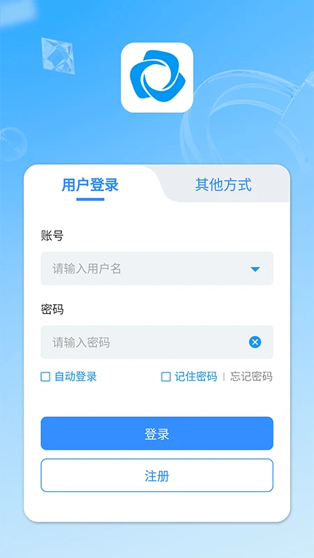 ��Զ�̼��ƽ̨-�ֻ�Զ�̼��v2.3.33 �ȶ���