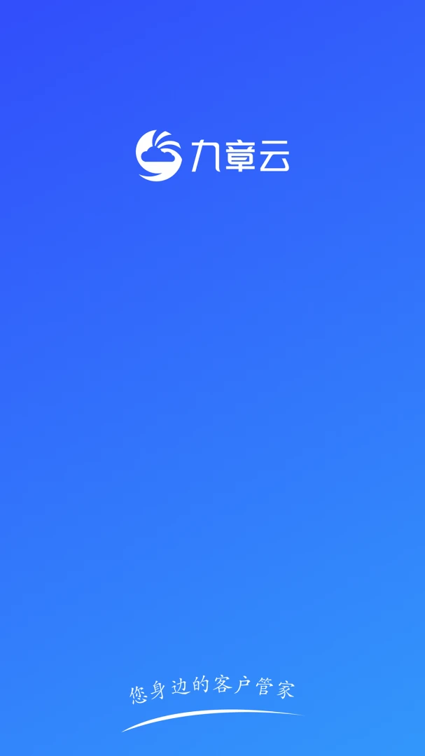 ������-�ƶ˰칫����v3.4.08 ��׿��