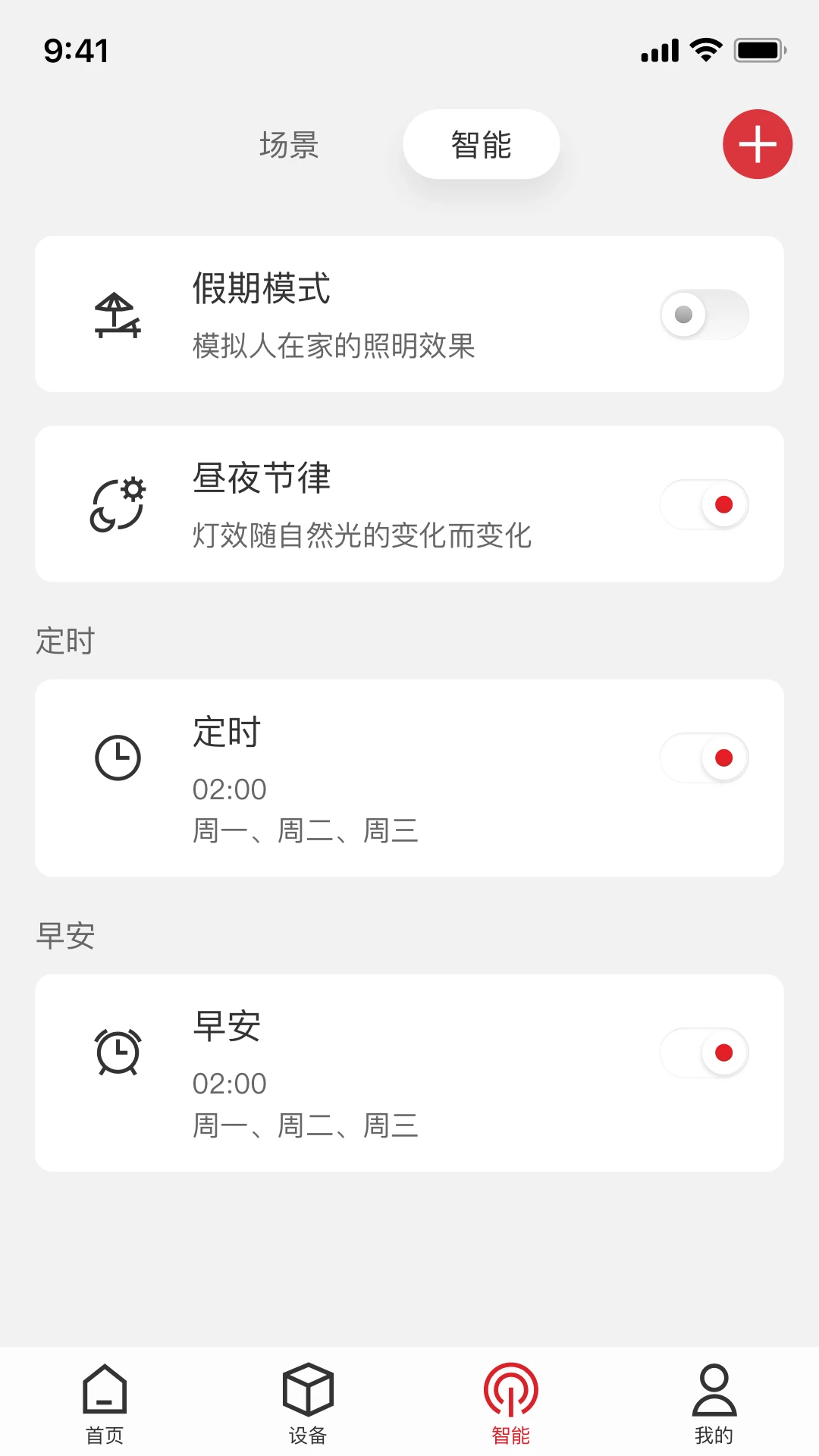 ������-������������v1.25.0 ���ܵƿذ�