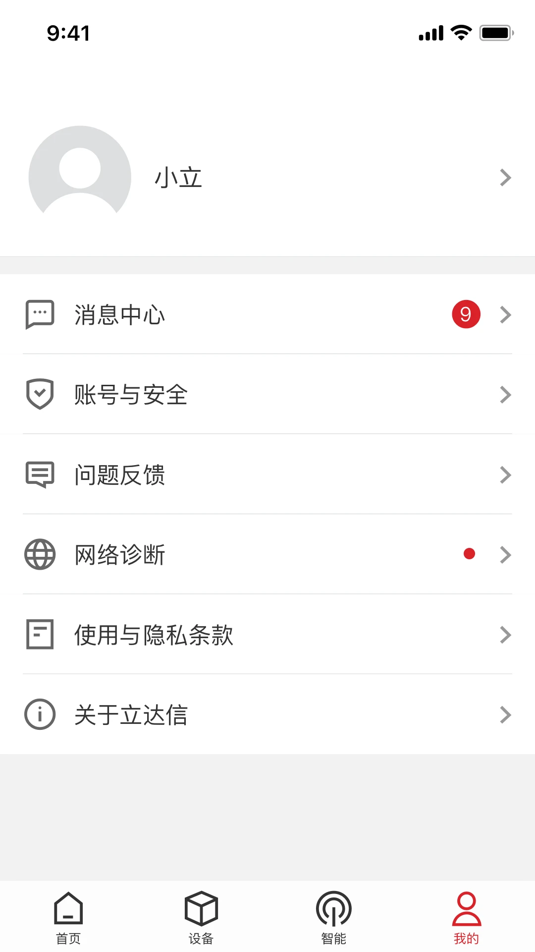 ������-������������v1.25.0 ���ܵƿذ�