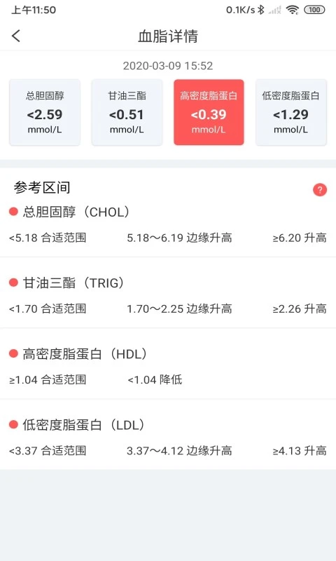 ����-���ӽ�������v3.2.49 ��׿��