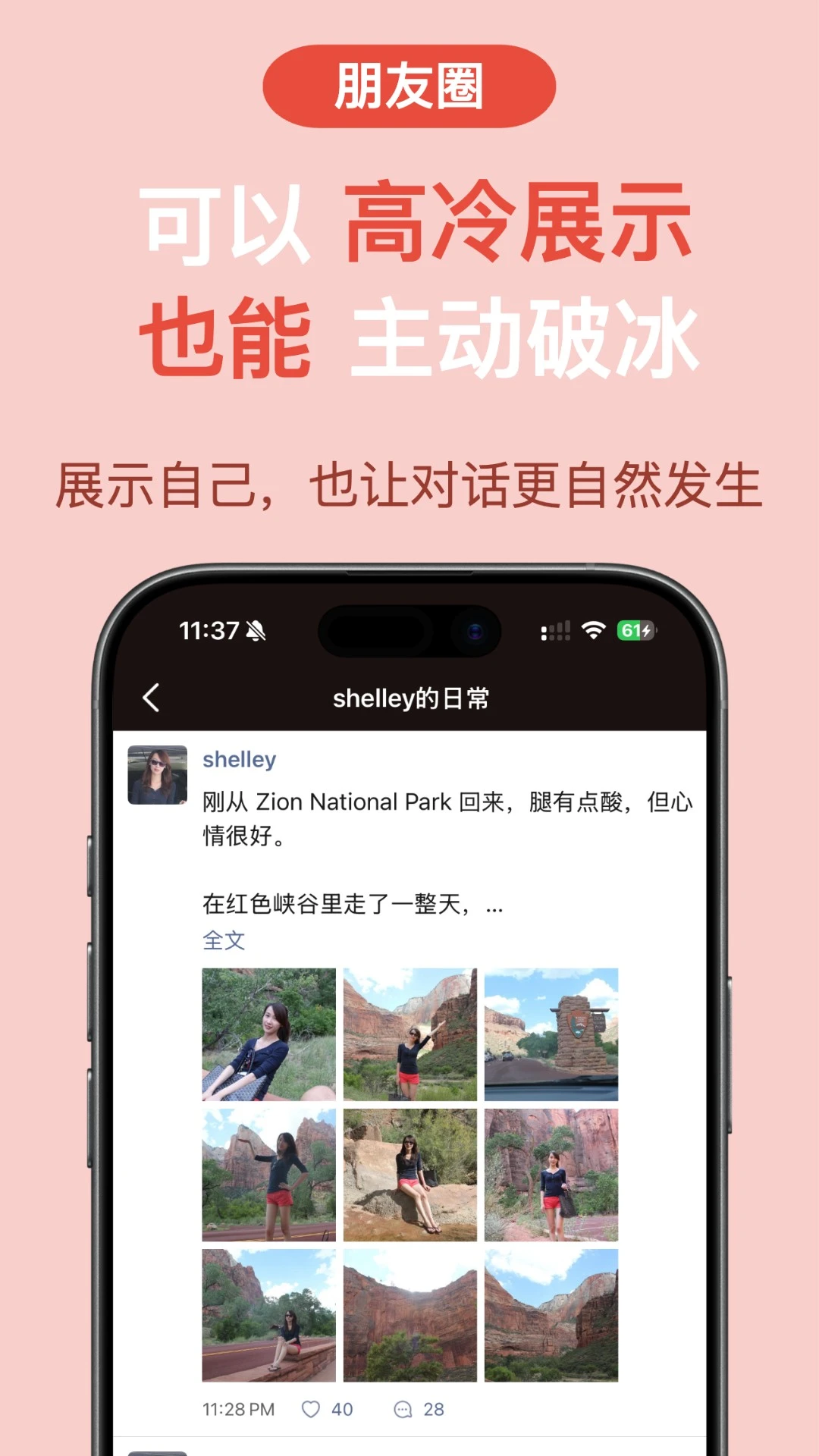 ��Ҷ����-������������v1.6.102 ��ʽ��