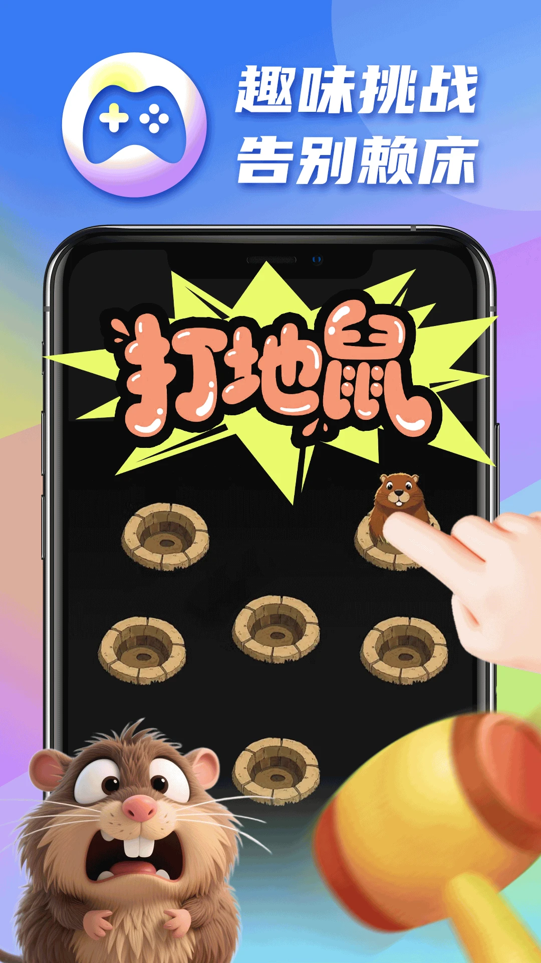 �������-�������ӹ���v1.0.20 ��ݰ�