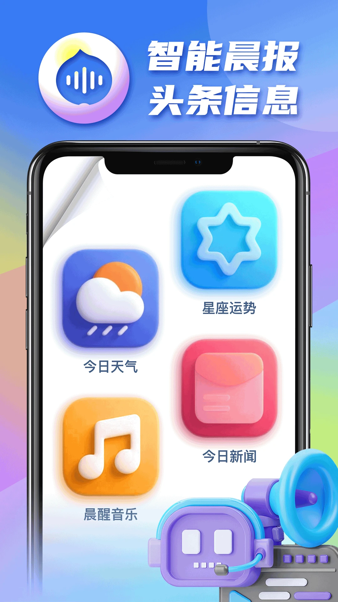 �������-�������ӹ���v1.0.20 ��ݰ�
