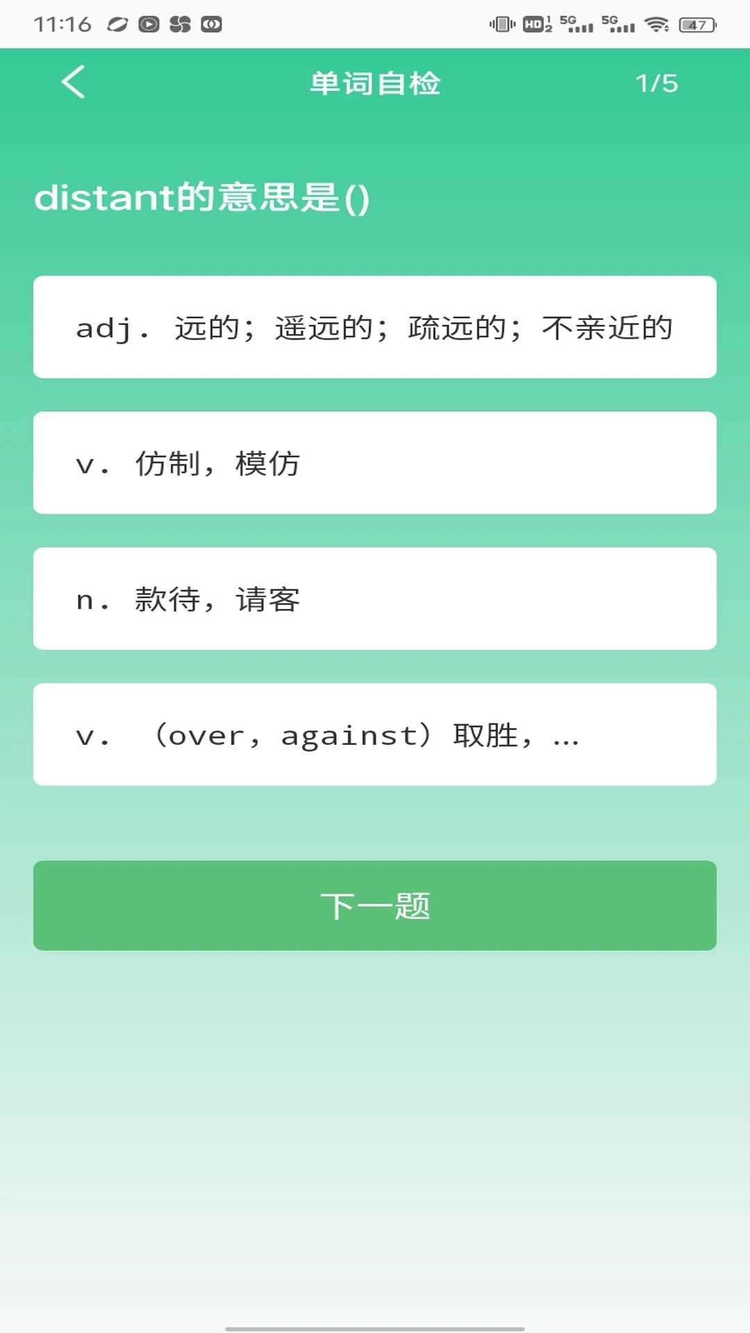 �ִ�-���ߴ��⻥��ƽ̨v1.0.4 ���������