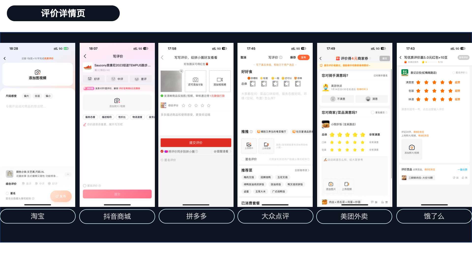 模库AI 用户评价 截图