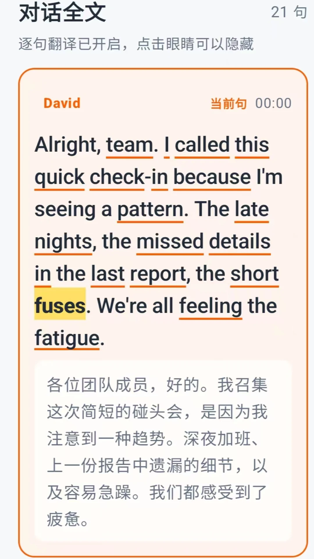 DaKiTalk-����ͨѶ����v1.0.15��׿��