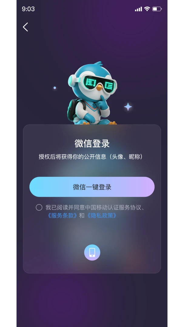 ���ѧ-AI����ѧϰ����v1.1.3 ѧϰ������
