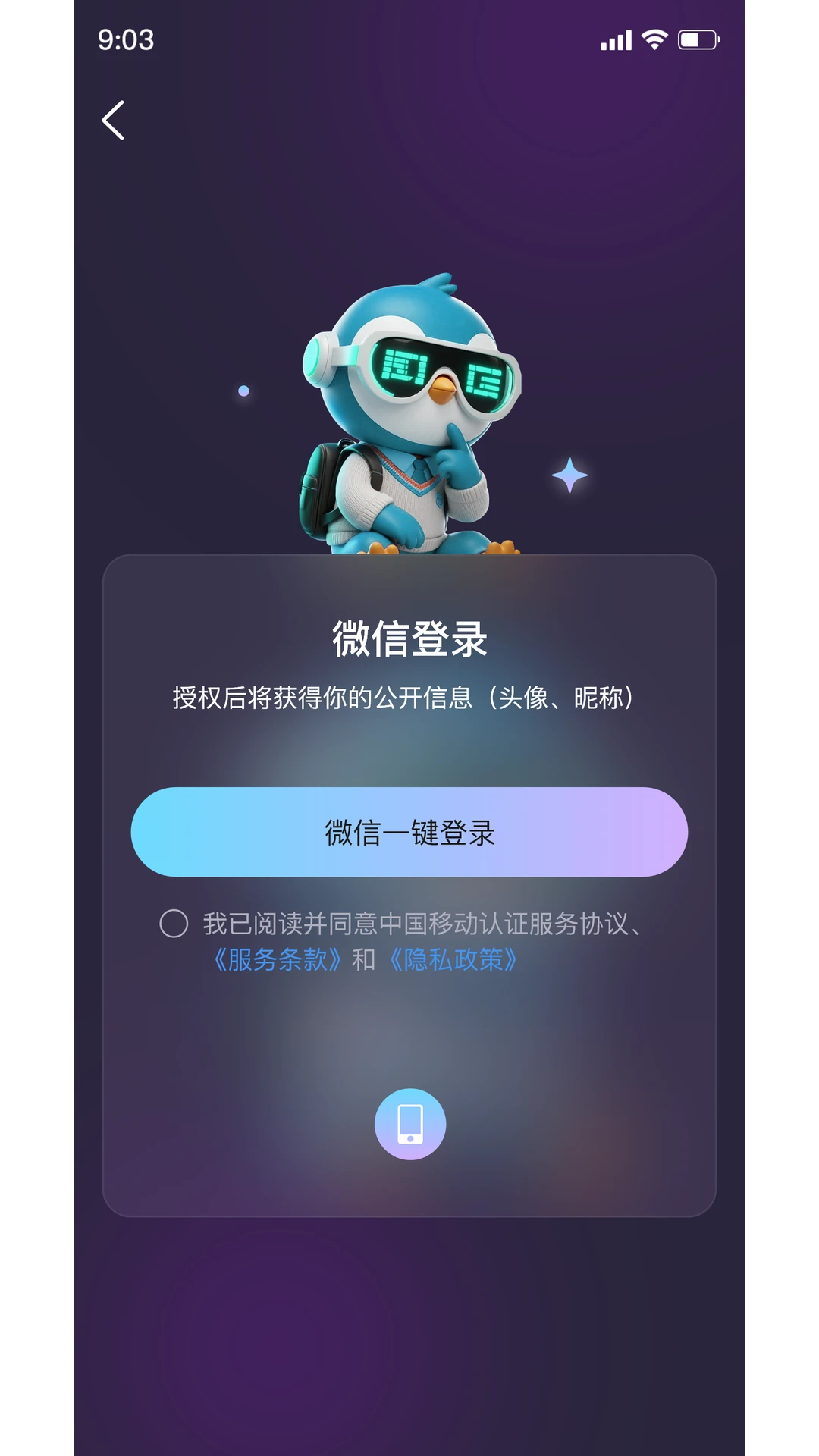 ���ѧ-AI����ѧϰ����v1.1.3 ѧϰ������