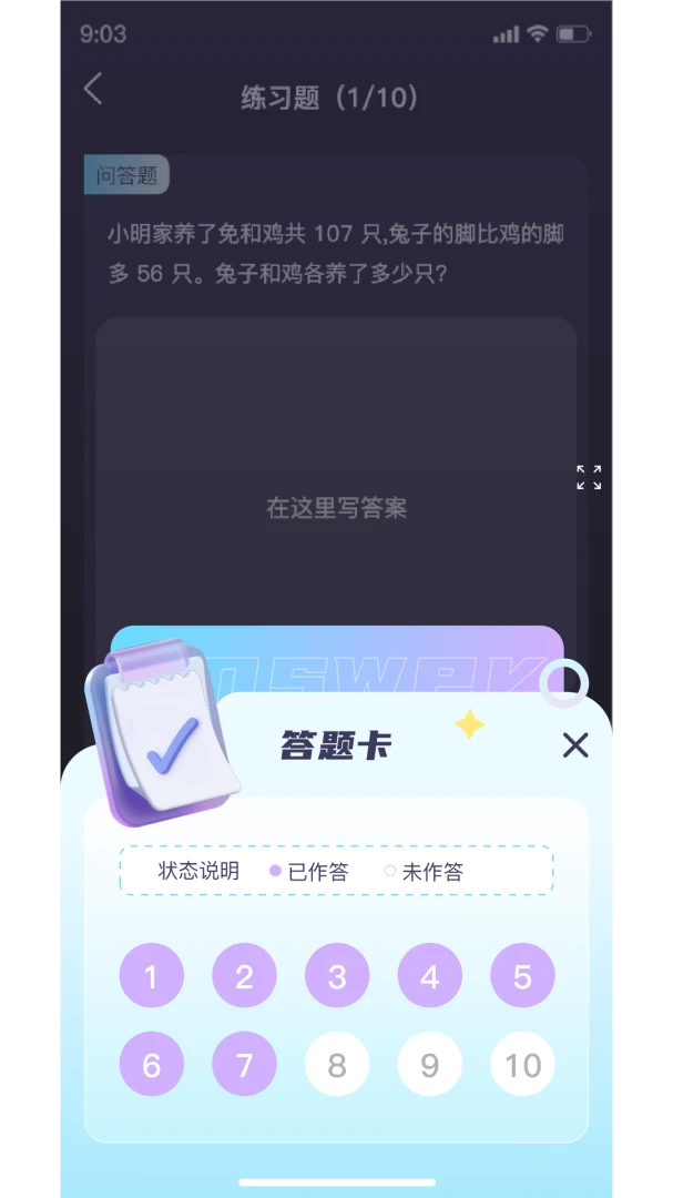 ���ѧ-AI����ѧϰ����v1.1.3 ѧϰ������