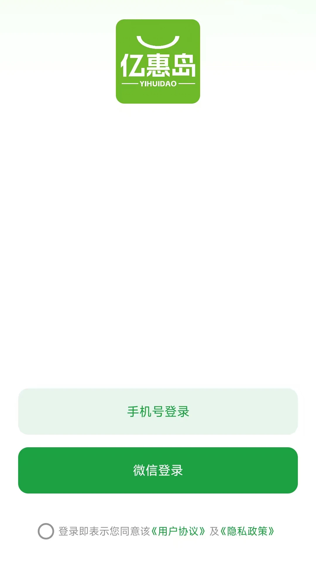 �ڻݵ�-�����Żݵ���v26.09.03 ������