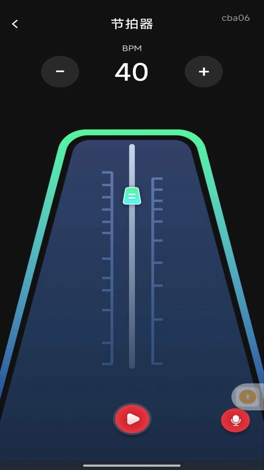 ��������׼����-������������v1.0.1������
