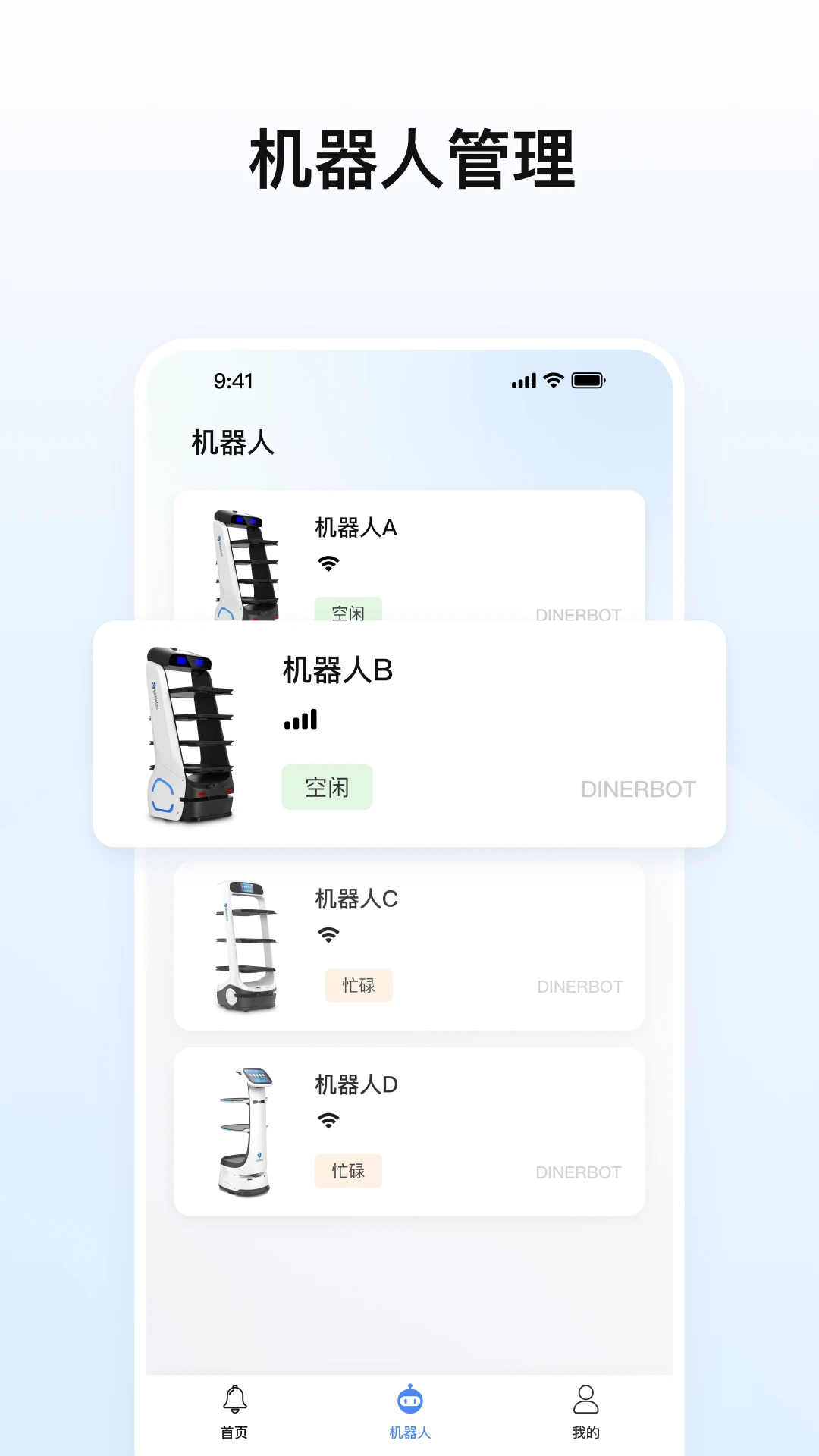 ���ʻ�����-�Ͳ����ͻ�����v2.6.2 �������Ͱ�