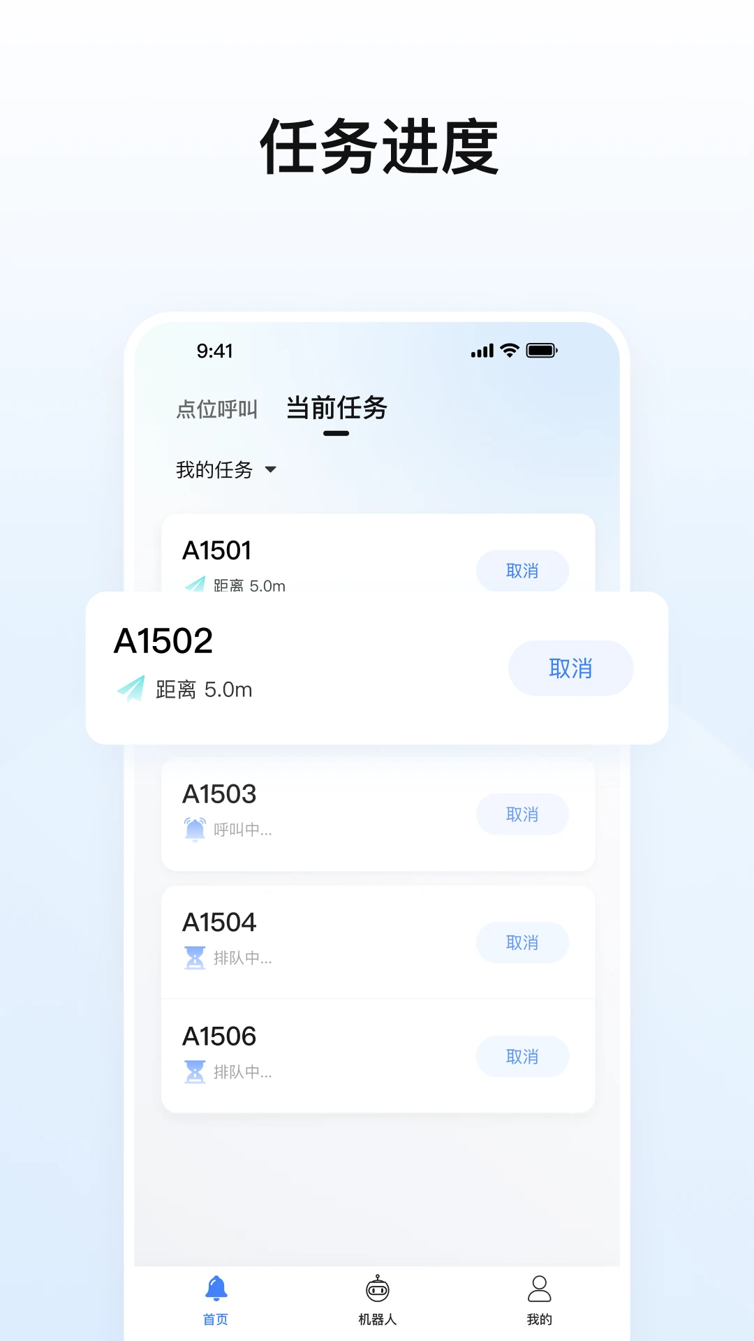 ���ʻ�����-�Ͳ����ͻ�����v2.6.2 �������Ͱ�