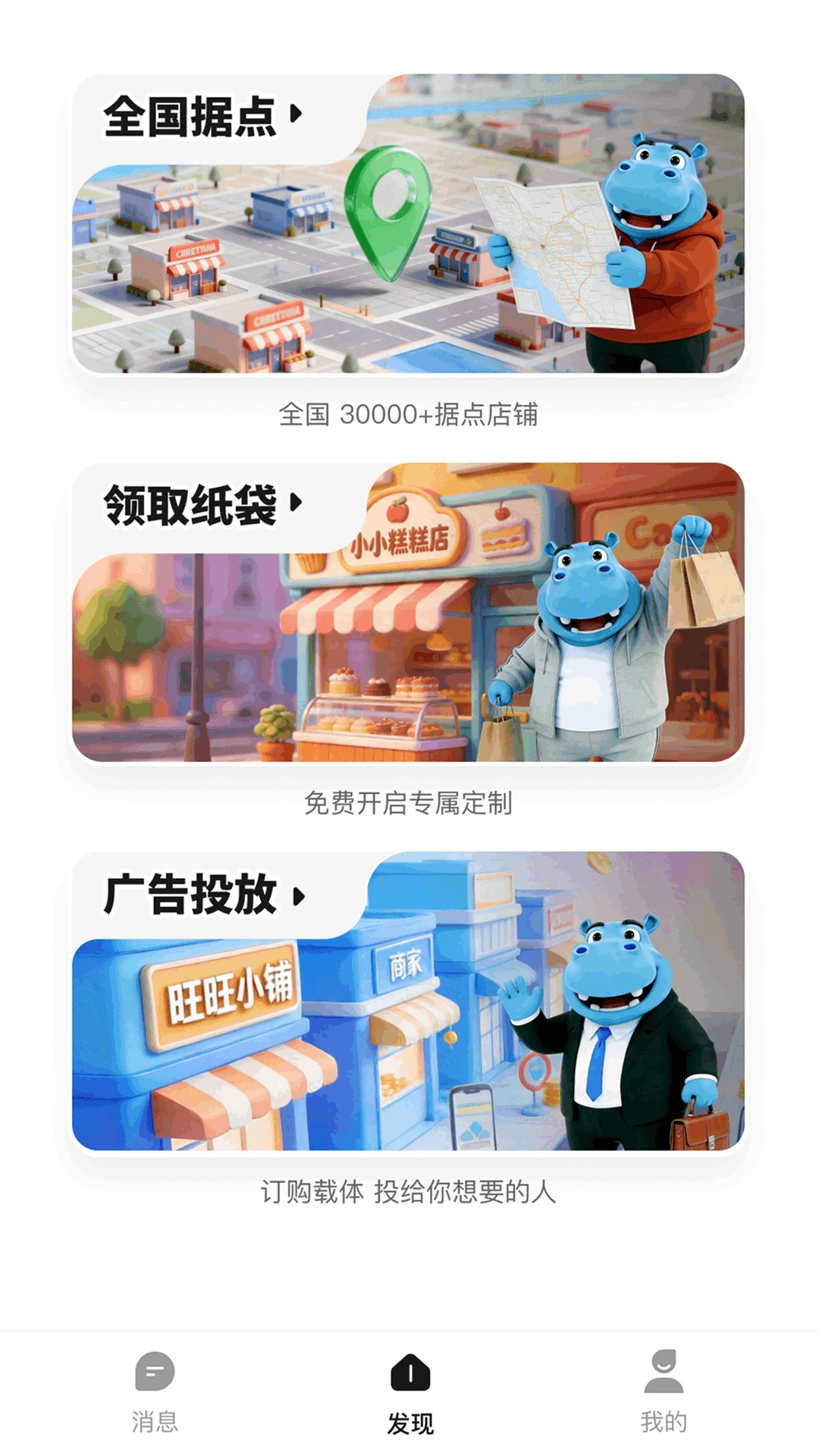 Ǯ���ӹ��-�տ������v2.1.263501 �ȶ���