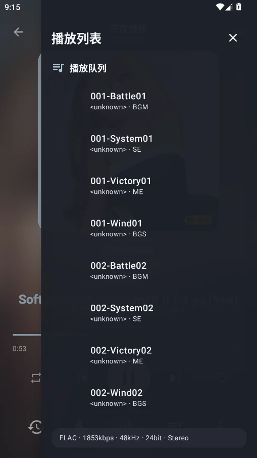 �������ֺ�appv0.9.0 ����