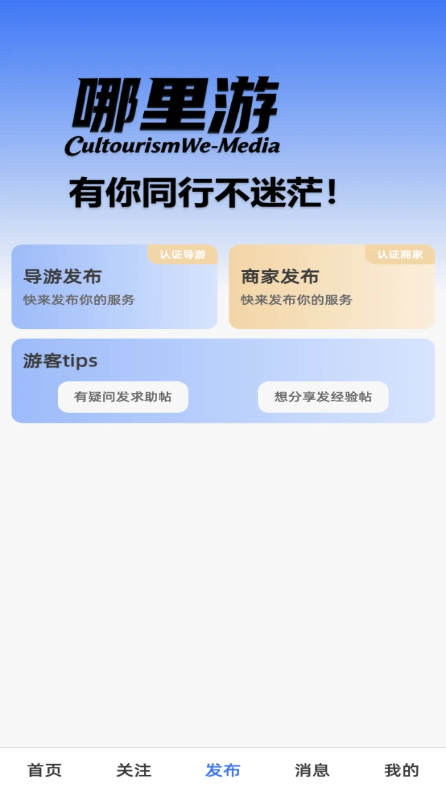 ������-���γ��е���v1.0.2 ��׿��