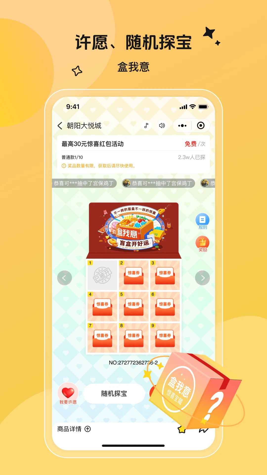 ������v1.0.3 ������