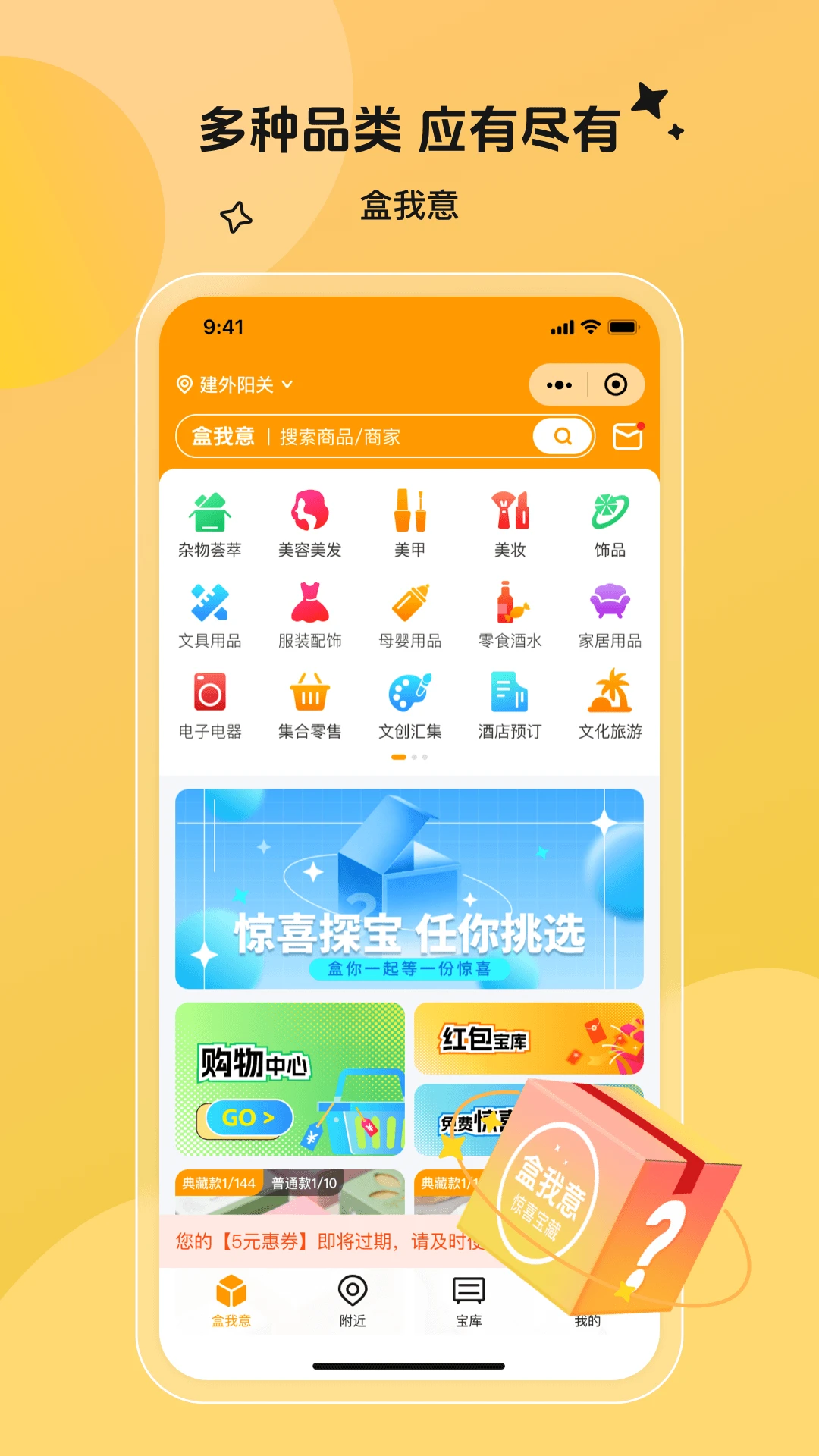 ������v1.0.3 ������
