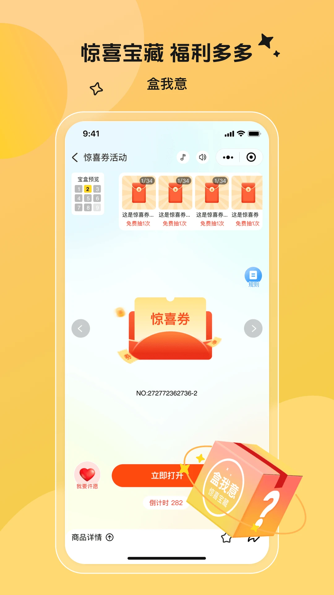 ������v1.0.3 ������