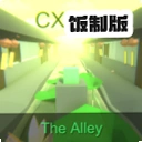 跳舞的线CXLine饭制版v1.0.1 手机版
