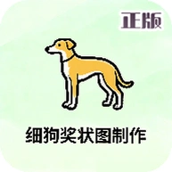 ϸ����״ͼ����app�ֻ���v1.0 ���°�