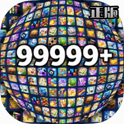 不要WiFi的游戏合集软件手机版No WiFi Games Collectionv1.2490 最新版