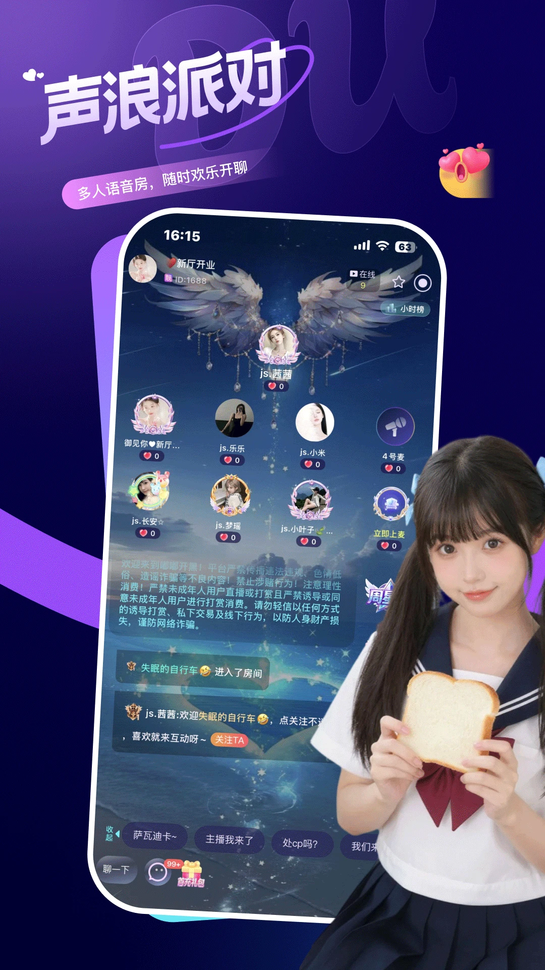 �ཿ���-��Ϸ������������v1.2.2��׿��
