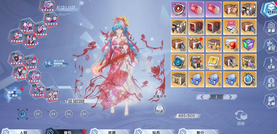 �ƻ������԰�v1.1.6.1201v1.1.6.1201 ���°�