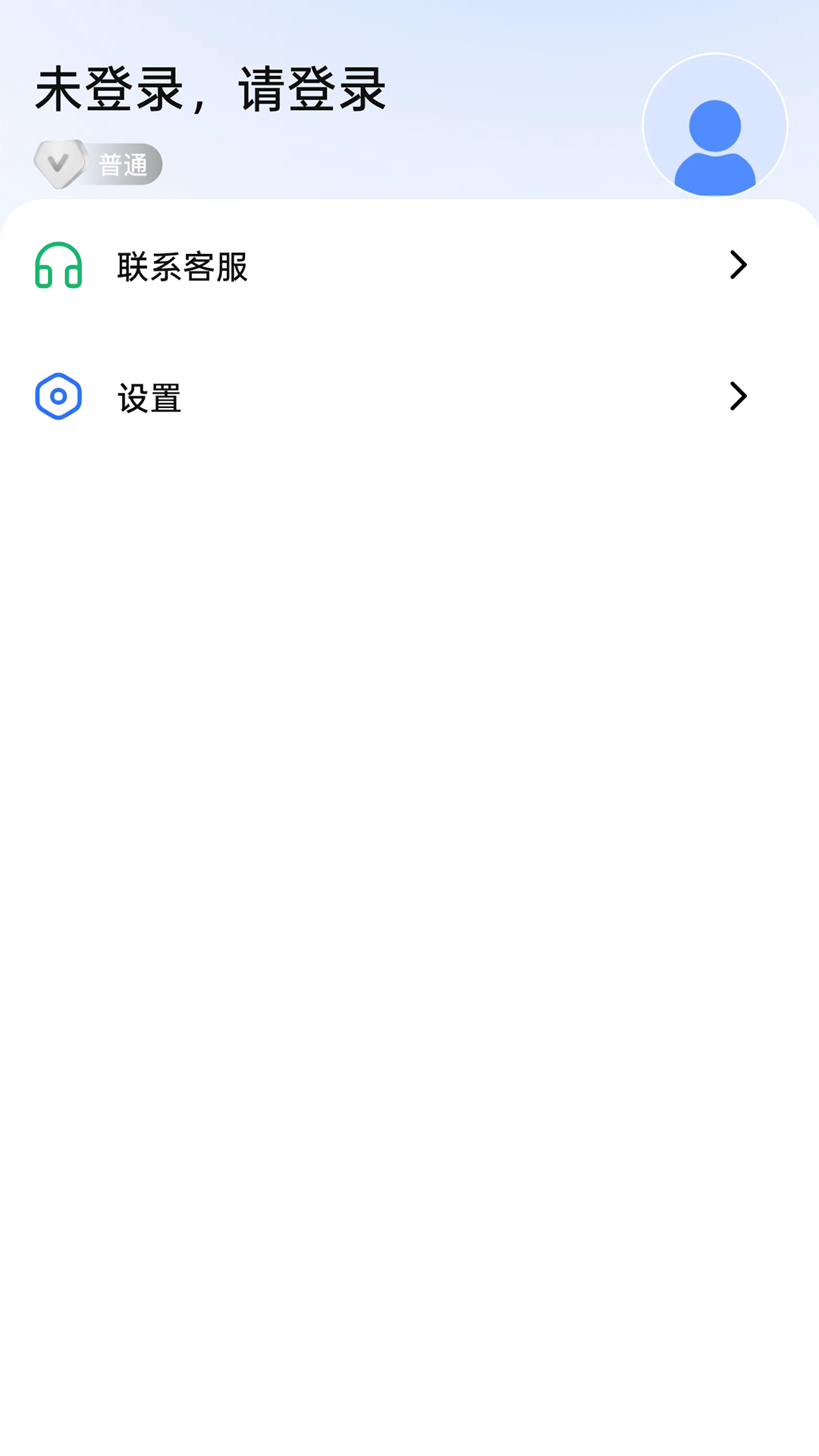 ������-�����������v1.1.4 �ȶ���