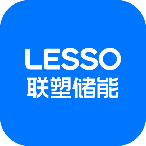 联塑储能-智慧能源管理v2.0.1 安卓版