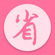金沙折扣-手机优惠购物v5.4.0 安卓版