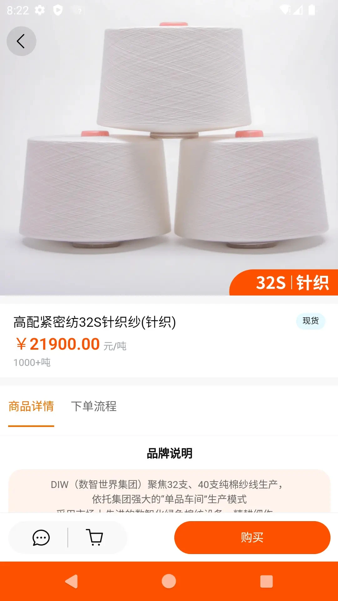 �����̳�-��ҵ�ɹ�����v1.2.37 ��׿��