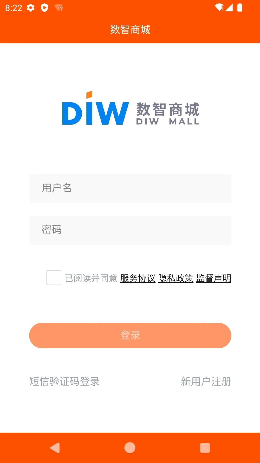 �����̳�-��ҵ�ɹ�����v1.2.37 ��׿��