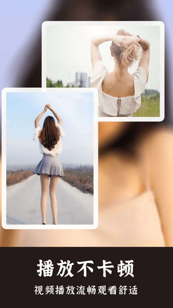 ��Ƭ����������-����Ӱ�Ӳ���v1.1.4��׿��