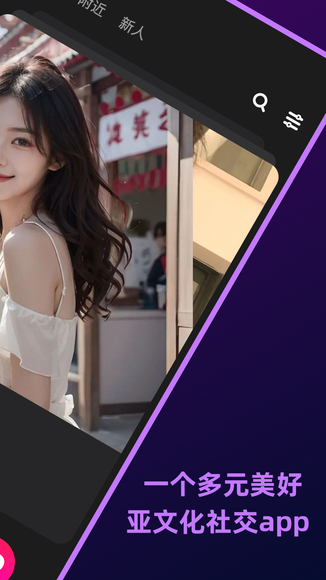 ��Ȧ-��Ȥ�罻��̳v5.17.3 �ٷ����°�
