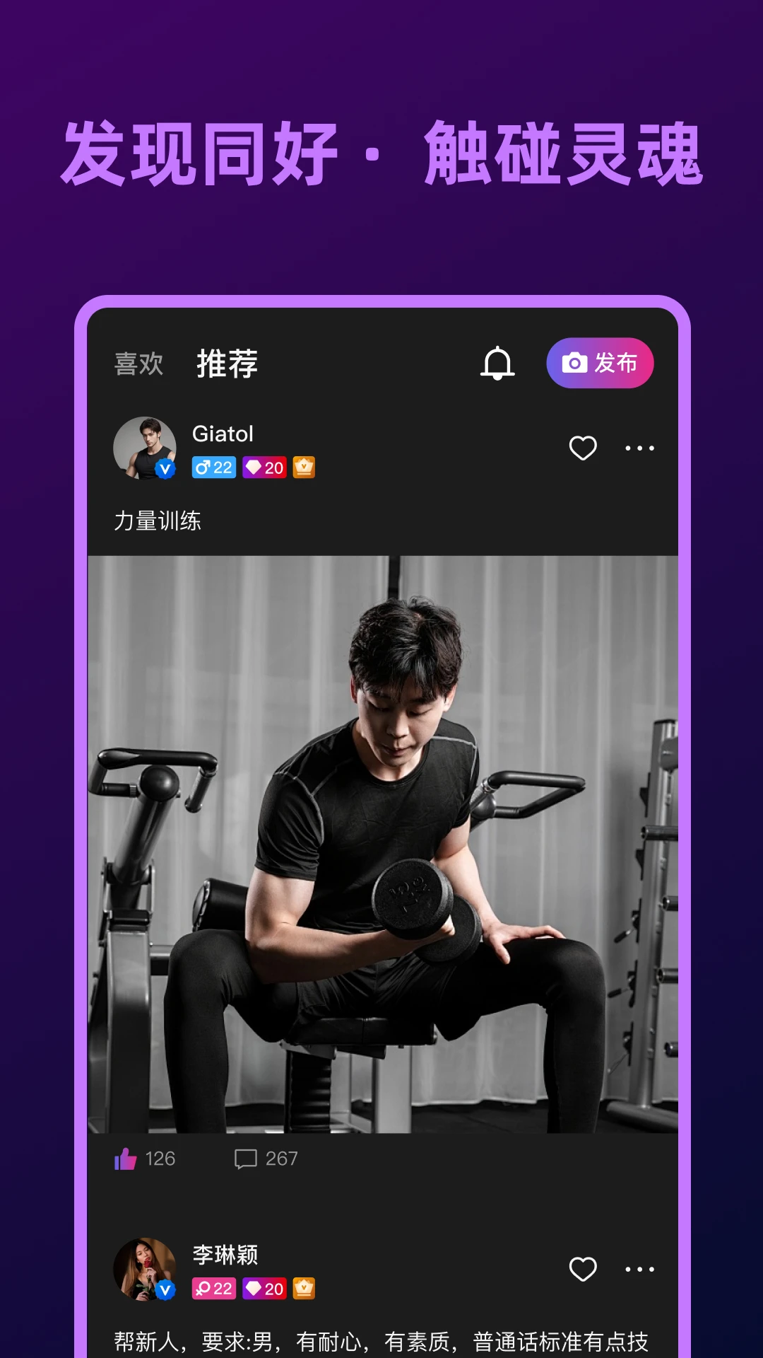 ��Ȧ-��Ȥ�罻��̳v5.17.3 �ٷ����°�