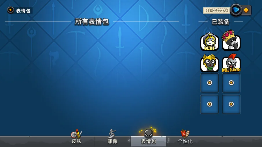�����ս���Ų�3���޽�Ұ�v2026.5.6541 ���°�