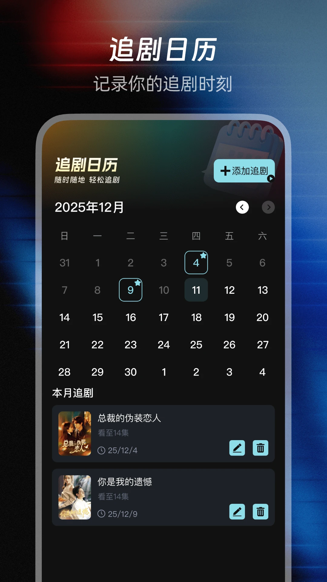 ������Ѷ̾�v1.0.6��׿��