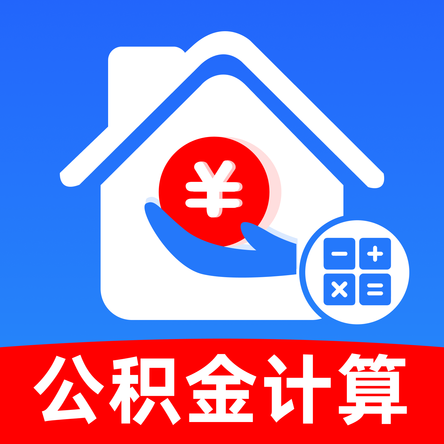�ֻ�������һ������-�����������v1.0.1��׼��