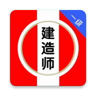 һ������ʦˢ���-����ʦ����ˢ������v5.0.6 ��Ч������