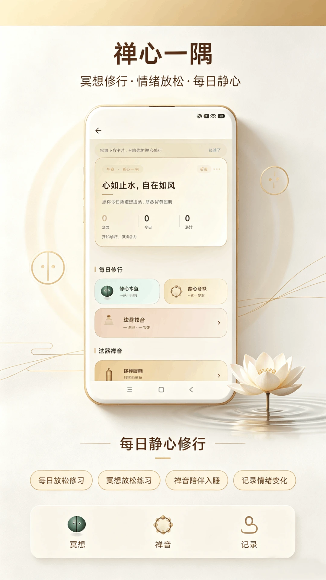 ����С����-�����������v1.0.25 ����ʵ�ð�