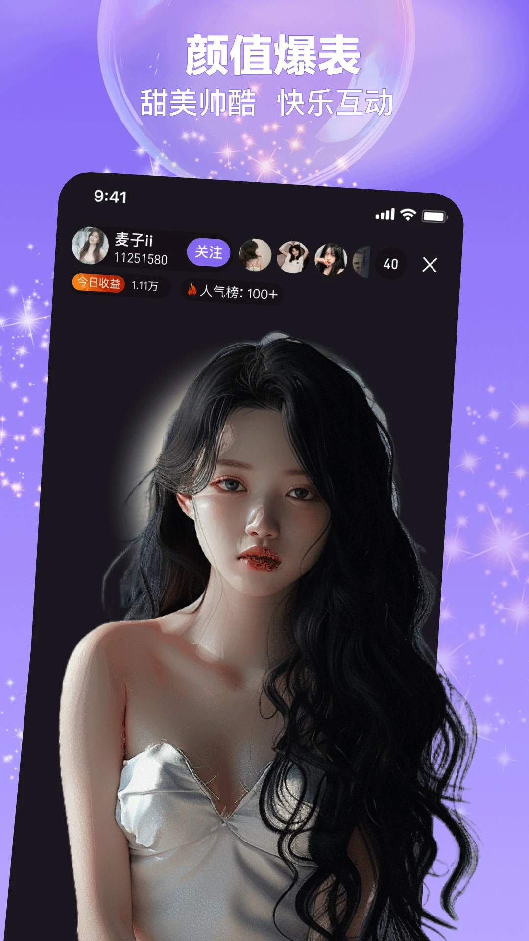 ��ӳֱ��v1.5.2 ��׿��