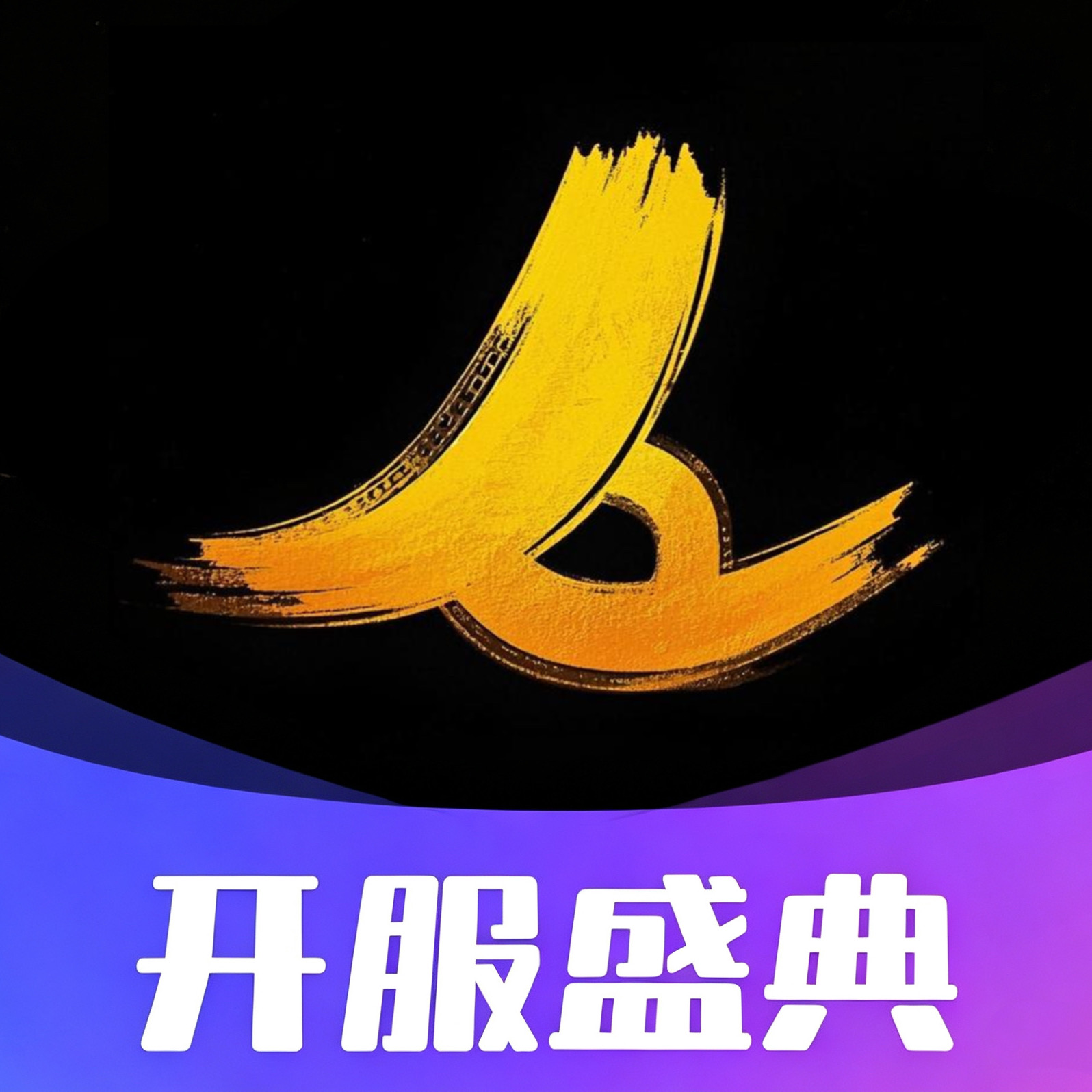 今映直播v1.5.2 安卓版