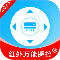 红外空调万能遥控器-手机遥控工具v2.7.5 安卓版