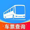 汽车票查询管家-出行购票助手v1.0.1 稳定版