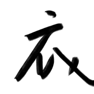 z衣橱-手机虚拟试衣间v1.2.8安卓版