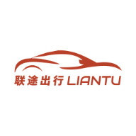 联途出行司机端-网约车接单软件v1.26.20 安卓版