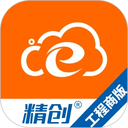 精创冷云工程商版-冷链监控管理v3.9.9 工程管理版