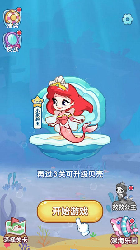 �Ⱦ������� ���� ��׿��